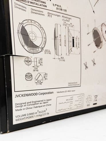 samsung tab s 7: Kenwood KFC-E705P оригинальные колонки – двух компонентная — 7