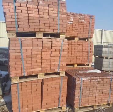 асфальт цена: Бордюр, Гарантия, Бесплатный выезд, Бесплатная доставка — 17