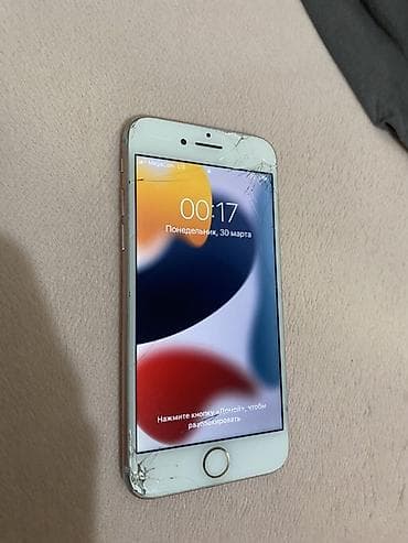 phone 8: IPhone 7, 128 ГБ, Rose Gold — 3