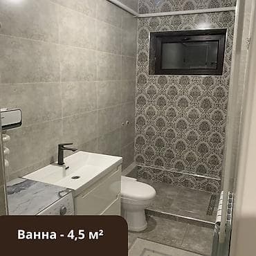 отдых на ыссык ата: Дом в селе Ак-Жол, Сокулукский район, ул. Фрунзе 34. Площадь дома — 8