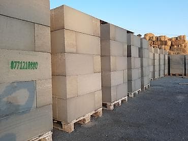 Аппараты для стирки ковров: Линия по производству пеноблоков/газоблоков (неавтоклавная технология) — 7