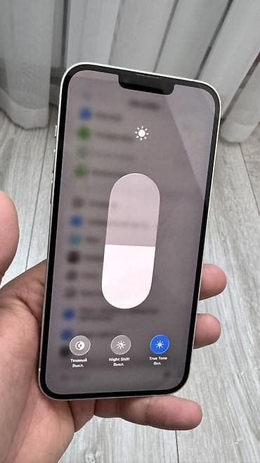 nokia e71: IPhone 14 Plus, Б/у, 128 ГБ, Старлайт, Чехол, Кабель, 87 % — 8