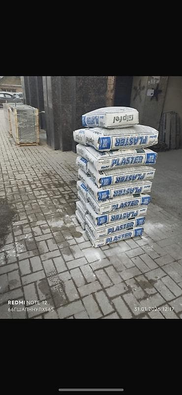 gips: Шыбак Гипс, Машиналык колдонуу менен, Универсалдуу — 2