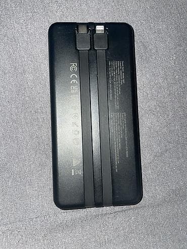 Внешний аккумулятор (power bank) с встроенными кабелями - Емкость