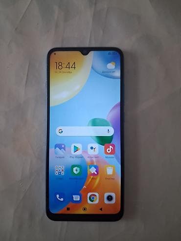 Смартфон Redmi 10C б/у в синем цвете. Ключевые особенности: - Дисплей