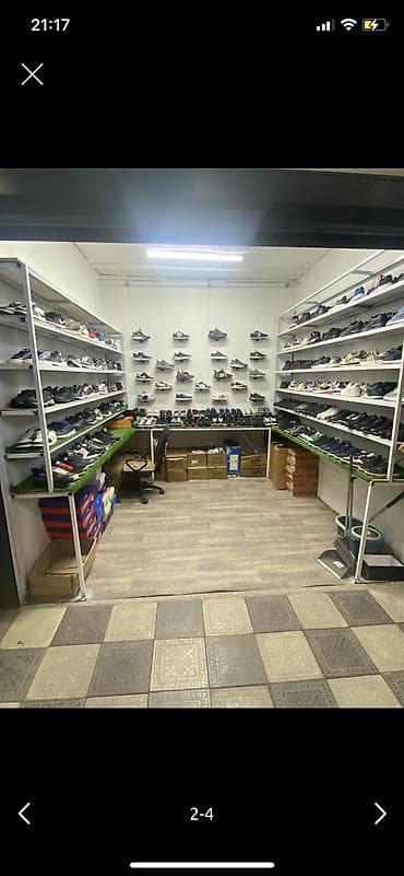 вагон р: Бутик — 4