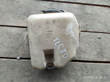 автомойка для дома купить: Toyota Land Cruiser 80, Бачок омывателя, Тойота Крузер 80 Бачок — 2