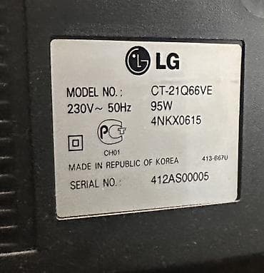 hisense 32: Телевизор кинескопный LG Flatron (рабочий) Особенности: - Плоская — 2