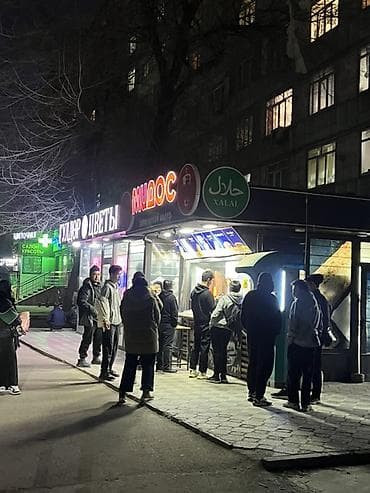 Шаурма и фастфуд иштегени балдар керек чалгыла опут барлар сосуз at lalafo.kg Шаурма и фастфуд иштегени балдар керек чалгыла опут барлар сосуз