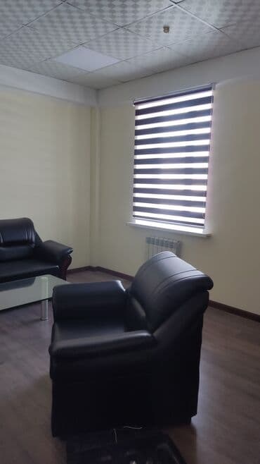 в рассрочку жалюзи бишкек: Жалюзи всех видов! ☛ Жалюзи и Рулонные шторы в Бишкеке ✆ Позвоните и — 11