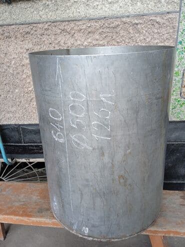 ашкана эмерек бу: Бочка Өзү алып кетүү — 1