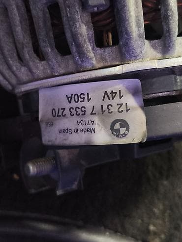 e39 540: Генератор BMW 2010 г., Б/у, Оригинал, Япония — 3