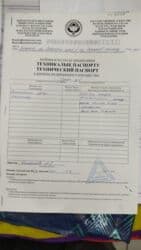 квартиры дом: Дом, 130 м², 3 комнаты, Собственник, Косметический ремонт — 18