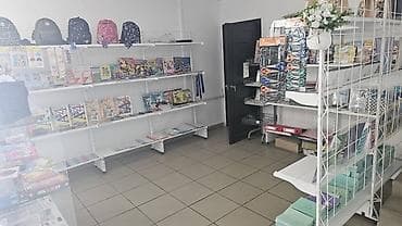 Торговое оборудование: Торговое оборудование для магазина цена договорная на месте Комплект — 5