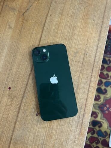 айфоны 13 цены: IPhone 13, Зеленый — 1