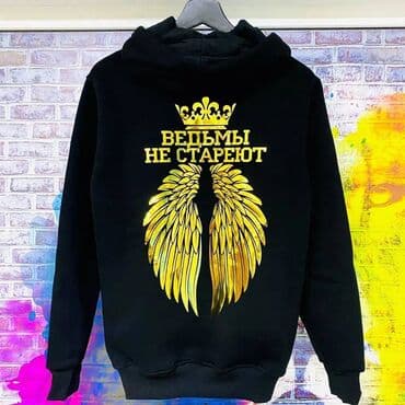 спортивное оборудование: Именные футболки с радужной печатью С Вашим текстом. Срочная печать — 2