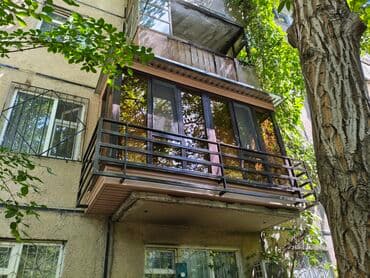 утипление балкона: Утепление Балконов — 4