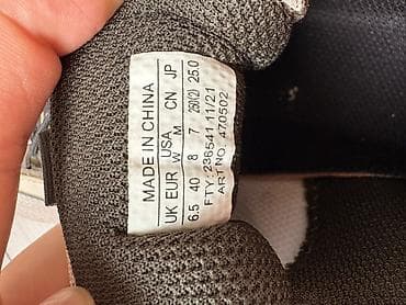 обувь саламон: Кроссовки Salomon XT-6 (арт. 470502), цвет бежево‑песочный. Очень — 4