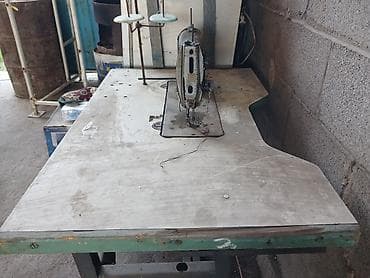 Бизнес үчүн жабдуулар: Бар — 2