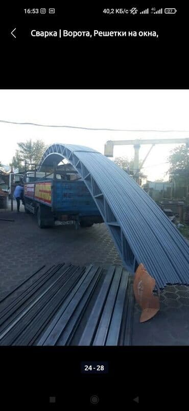 швеллер и двутавр: Фермы Навесы. Большие Арки для ангаров Металлические фермы для — 17