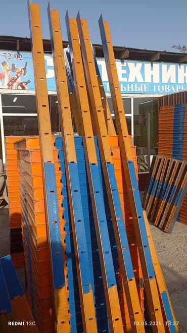 продается вагон: Сдам в аренду Опалубки — 5