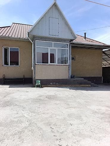 ско: Продаётся уютный дом 🏡 📍 Тихий, живописный район ▪️ 111 м², участок 5 — 4