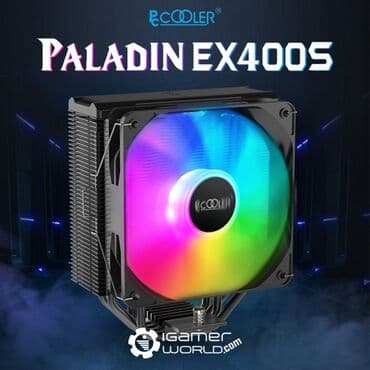 кудер: Система охлаждения, Новый — 1