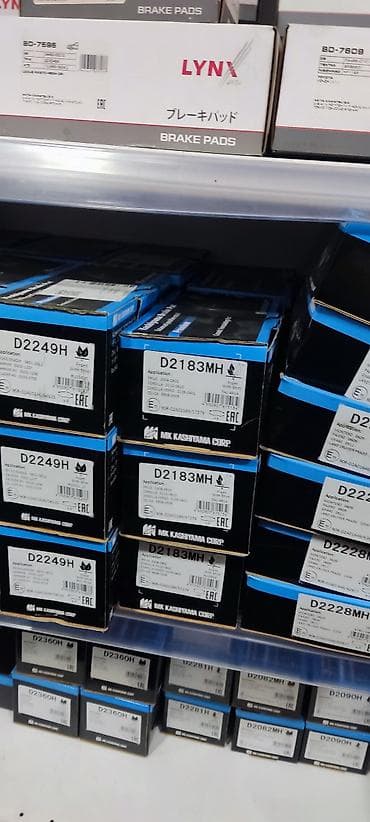 coroll: Тормозные колодки на японские и корейские авто .отличное качество -по — 3