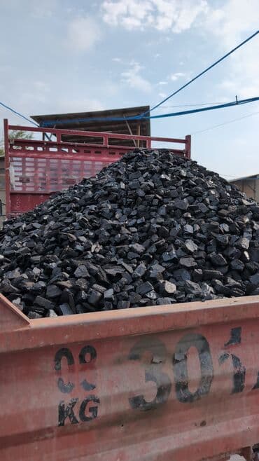 Уголь Кара-Жыра, Бесплатная доставка, В розницу, Фракция: Орех (О), В тоннах