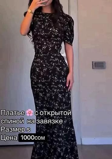 короткие платье: Девочки делаю разгрузку гардероба вещи новые либо носились 1 раз — 3