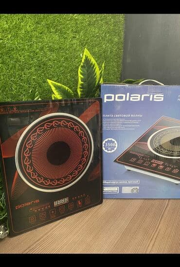 утюг polaris pir 1004t: Новый — 1