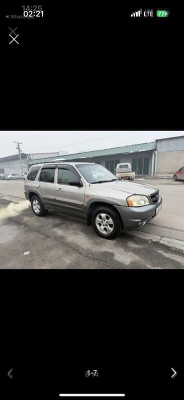 Mazda Tribute: 2001 г.