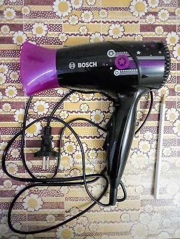 Фен Дорожный, Концентратор, Складная ручка