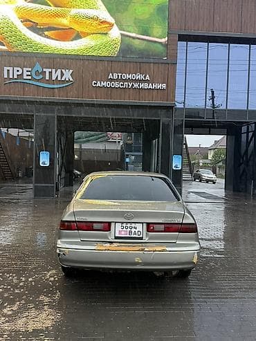 camry 50 американец: Toyota Camry: 1998 г., 2.2 л, Автомат, Бензин, Седан — 6