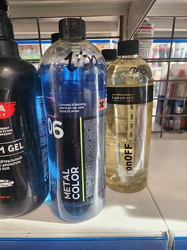 на колесах: Автокосметика, Для колес — 6