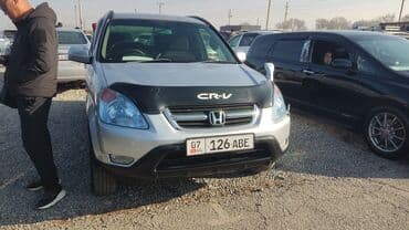 type r: Honda CR-V: 2002 г., 2 л, Автомат, Бензин, Кроссовер — 2
