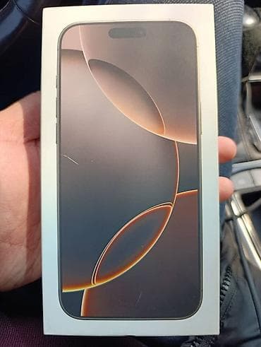 чехлы мех: IPhone 16 Pro Max, 256 ГБ, White Titanium, Чехол, 93 % — 5