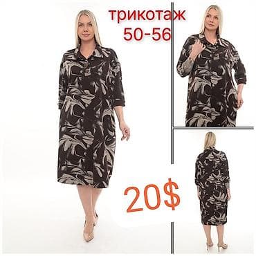 Жеке буюмдар: Женские платья, размеры указаны на фото. 1) Платье-футляр с запахом и — 6