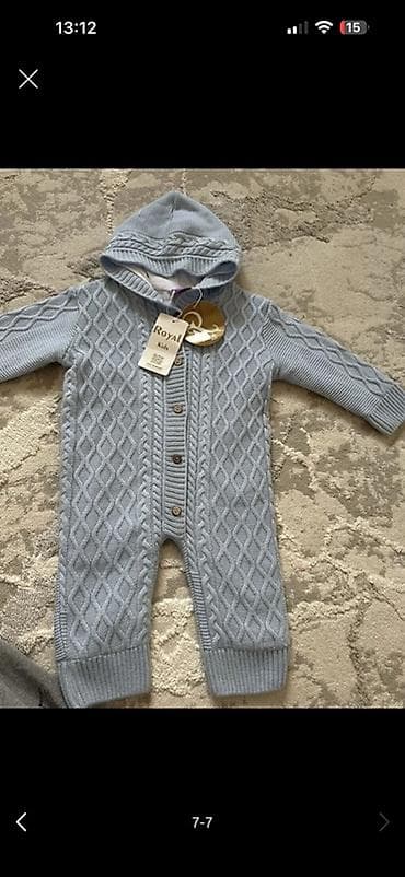 вещи пакетом на мальчика: Комплект — 8