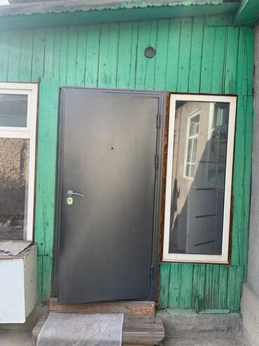 Сниму дом: ✅Сдается 4-х комнатный + кухня дом по ул. Салиева (пересекает — 11