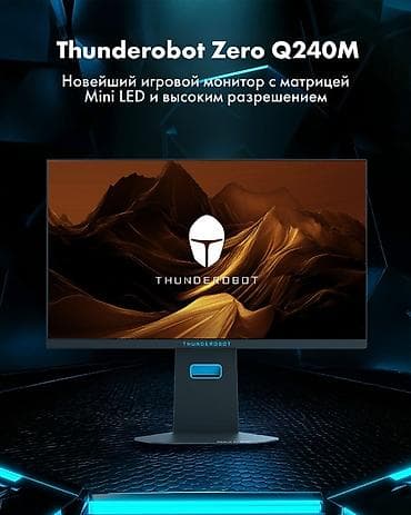 Монитор, LED, 27" - 28"