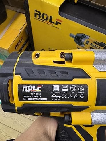 Кол шаймандары: Жаңы, Өзү алып кетүү — 2