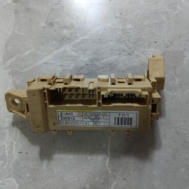 блок предохранителей: Блок предохранителей Toyota Оригинал, Япония — 2