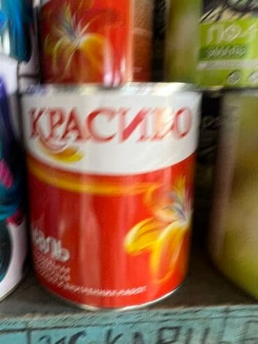 краска половая: Краска с изображением цветка лилии на банке. Подходит для внутренних и — 1
