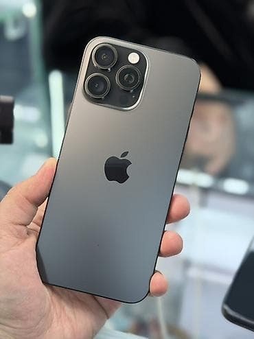 Apple iPhone: IPhone 16 Pro Max, Б/у — 1