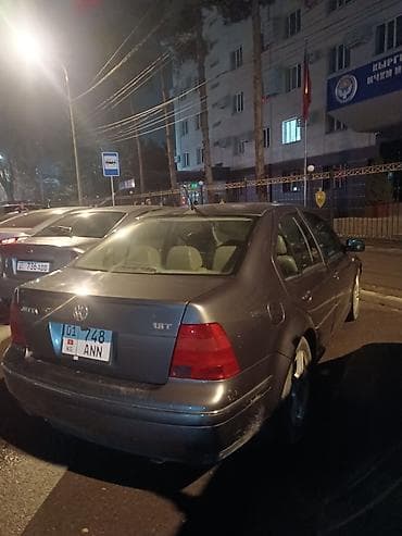 Volkswagen: Volkswagen Jetta: 2003 г., 1.8 л, Автомат, Бензин, Седан — 2