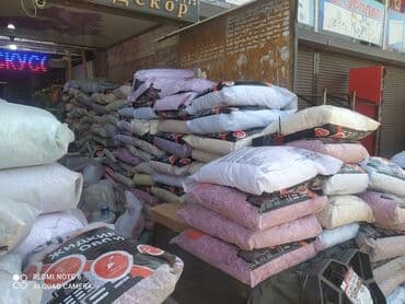 жидкий обой: Жидкие обои, оптом и в розницу, цена за кг, 1 кг на 3кв метров — 2