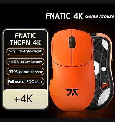Игровая мышка Lamzu THORN 4K Fnаtic Основные характеристики Тип мыши