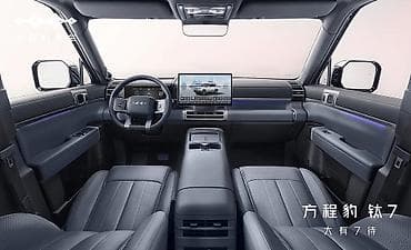 2026: BYD FangChengBao Titanium 7: 2026 г., 1.5 л, Автомат, Гибрид, Внедорожник — 2