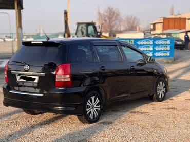 сколька стоит мопед: Toyota WISH: 2004 г., 1.8 л, Автомат, Бензиновая, Минивэн — 5